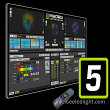 Најновиот софтвер Мадрикс 5 за контрола на осветлувањето